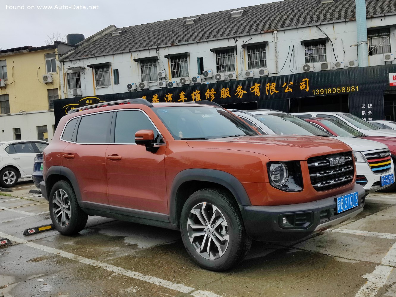 Haval Big Dog 1 2020
