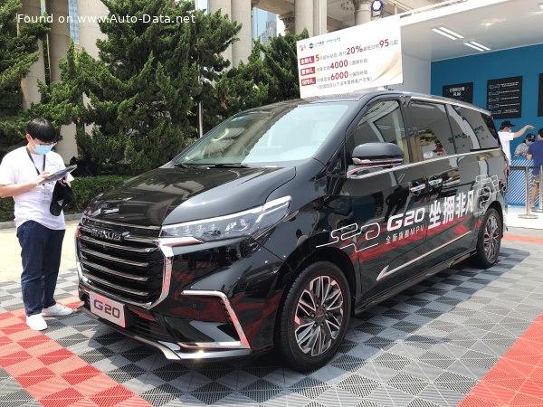 2020 Maxus G20 - Снимка 1