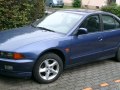 1996 Mitsubishi Galant VIII - Τεχνικά Χαρακτηριστικά, Κατανάλωση καυσίμου, Διαστάσεις