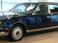 1997 Toyota Century II (G50) - Technical Specs, Fuel consumption, Dimensions