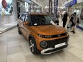 Hyundai Inster - Photo 9