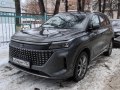 Evolute i-Space 1.5L (177 Hp) Plug-in Hybrid E-CVT