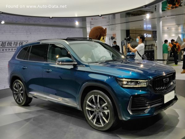 2021 Geely Xingyue L - Photo 1
