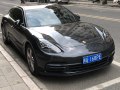 Porsche Panamera (G2) Executive - Bilde 4