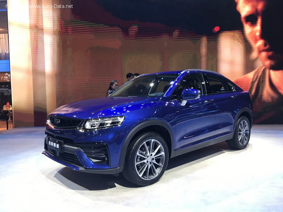 2019 Geely Xingyue - Fotografie 1