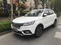 Roewe RX3 - Технические характеристики, Расход топлива, Габариты