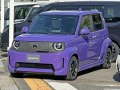 Honda Super-One - Bild 3