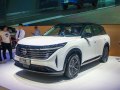 2024 Nissan Pathfinder V (China) - Ficha técnica, Consumo, Medidas