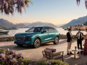 Lepas премиера в Европа