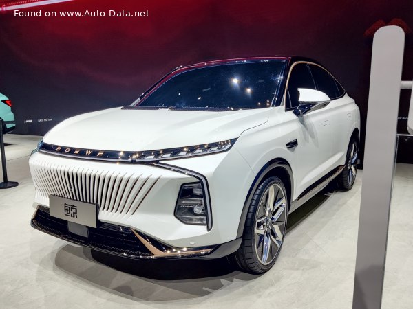 2022 Roewe Whale - Фото 1