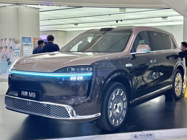 2026 AITO M9 II - Снимка 1
