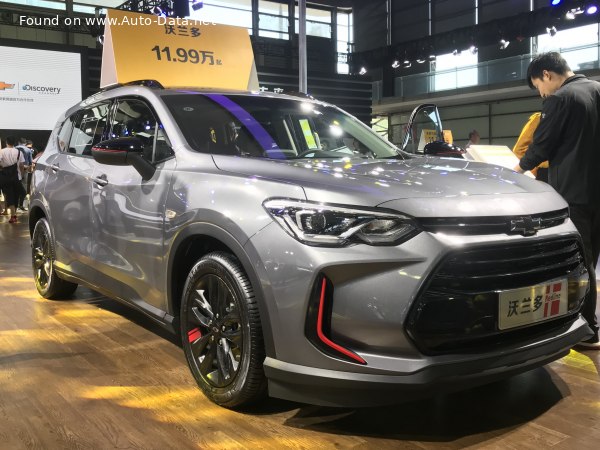 2018 Chevrolet Orlando II - εικόνα 1