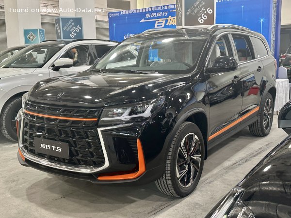 2023 Forthing T5 Mach Edition (facelift 2022) - Fotografie 1