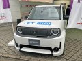 Honda Super-One - Bild 4