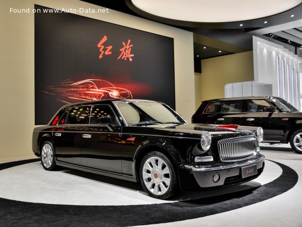 2014 Hongqi L5 - Kuva 1