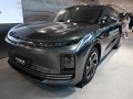 2026 Exeed EX7 - Photo 1