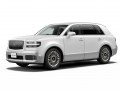 Toyota Century III SUV (GRG75) - Photo 3