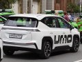 UMO 5 - Снимка 3