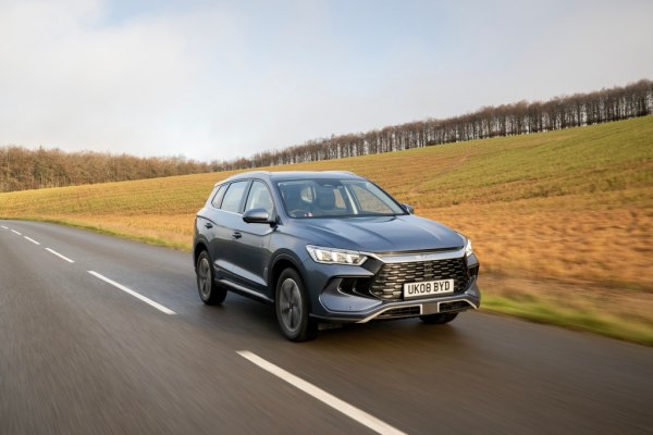 2026 BYD Sealion 5 - Снимка 1