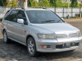 Mitsubishi Chariot Grandis (N11) - Снимка 2