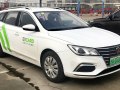 Roewe Ei5 - Фото 5