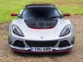 Lotus Exige III S Coupe - Снимка 2