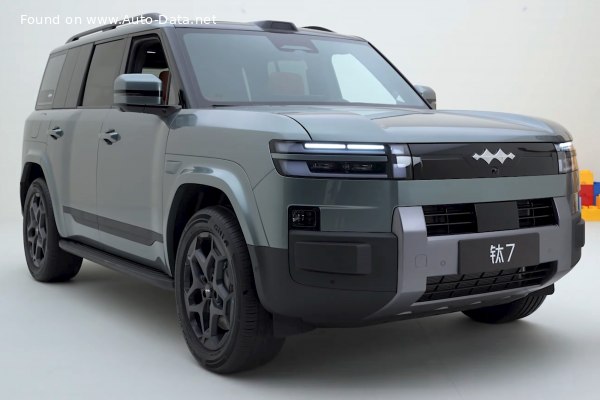 2025 Fangchengbao Titanium 7 - Photo 1