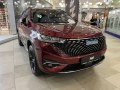 Haval H6 - Specificatii tehnice, Consumul de combustibil, Dimensiuni