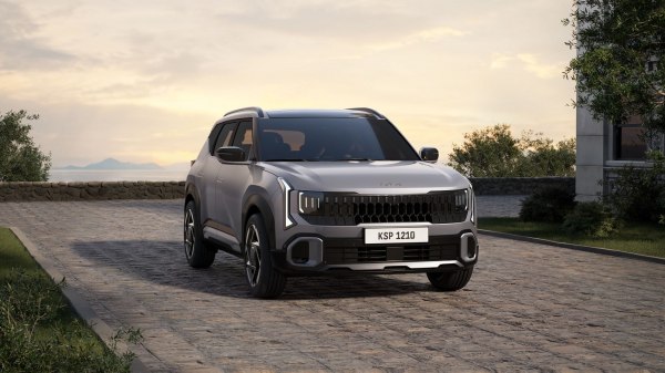 2026 Kia Seltos II - Снимка 1