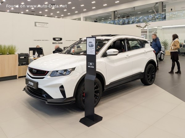 2023 BelGee X50 - Bild 1