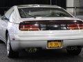 Nissan 300 ZX (Z32) - Fotoğraf 8