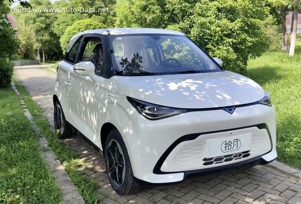 2024 Kaiyi Shiyue - Photo 1