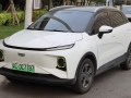 2022 Geometry E - Technical Specs, Fuel consumption, Dimensions