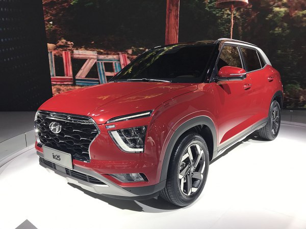 2020 Hyundai ix25 - Bild 1