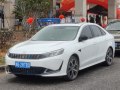 Kaiyi Xuandu 1.5T (156 Hp) CVT
