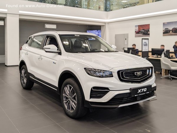 2024 BelGee X70 - Снимка 1