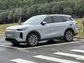 2025 Fulwin T9 - Photo 3