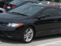 Honda Civic VIII Coupe - Фото 4