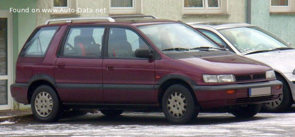 1991 Mitsubishi Space Wagon II - Fotoğraf 1