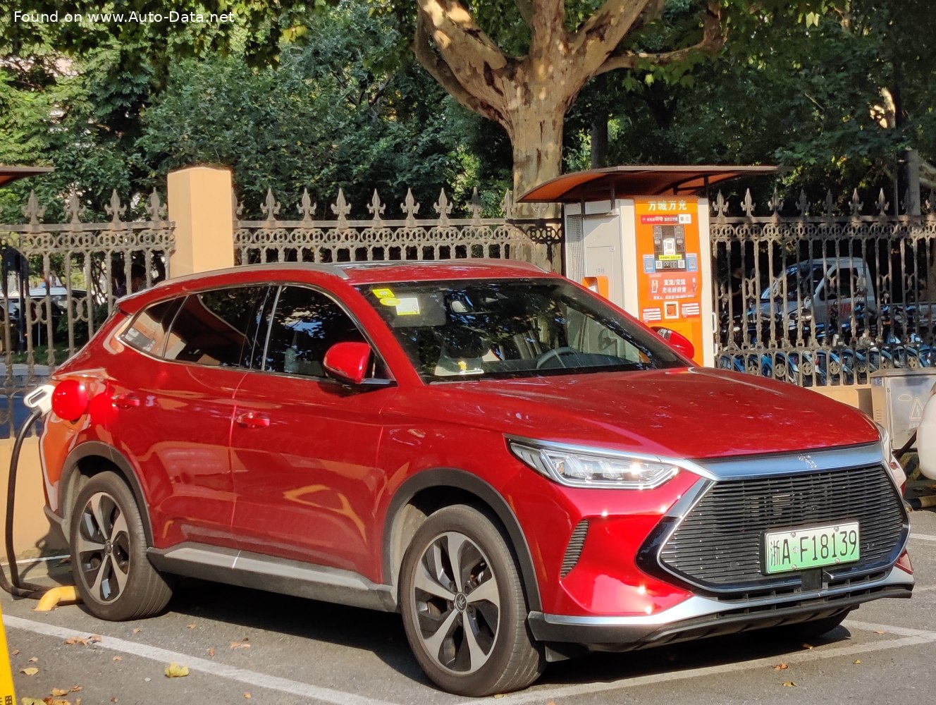 2021 BYD Song Plus DM i 1 5 307 Hp EHS Technical Specs Data Fuel 