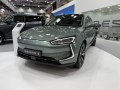 Seres 5 - Technical Specs, Fuel consumption, Dimensions