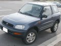 1995 Toyota RAV4 I (XA10) 3-door - Снимка 3