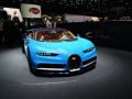 Bugatti Chiron - Технические характеристики, Расход топлива, Габариты
