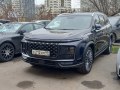 2025 Soueast S09 - εικόνα 4