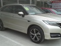 Honda UR-V - Photo 4