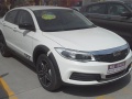 Qoros 3 - Technical Specs, Fuel consumption, Dimensions