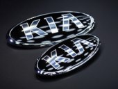 Kia emblema