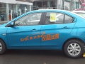 Chevrolet Sail III - Foto 2