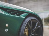Aston Martin показва новия си специален автомобил – DBS 59