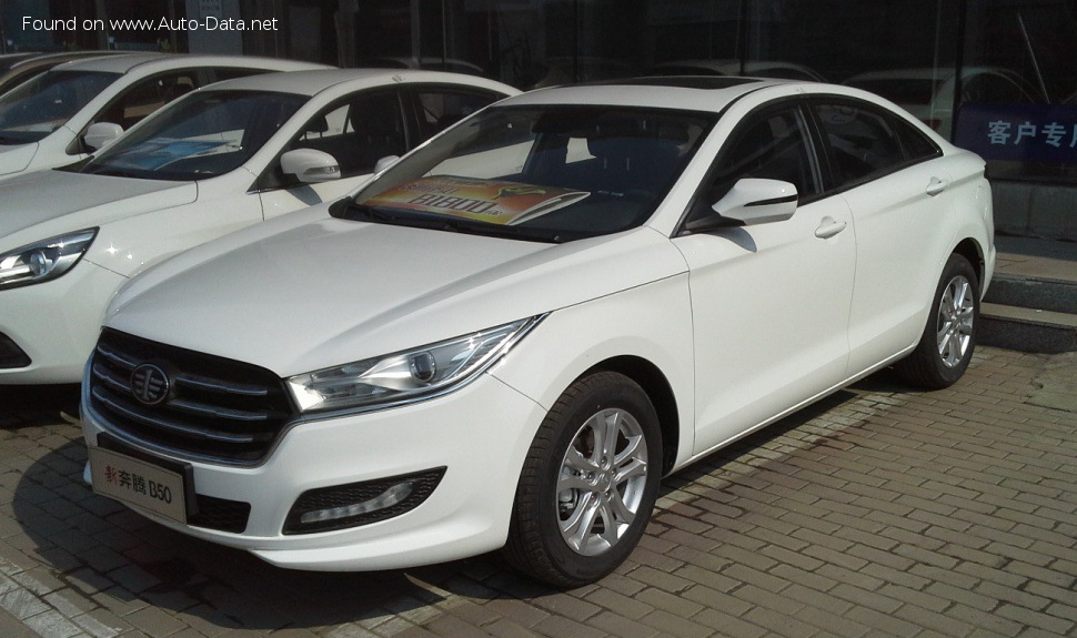 2016 FAW Besturn B50 II - Снимка 1